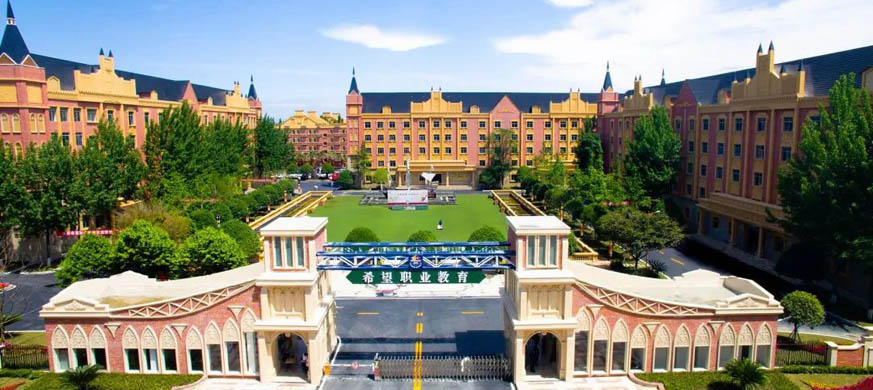 四川五月花技師學院是大專還是中專,師資力量